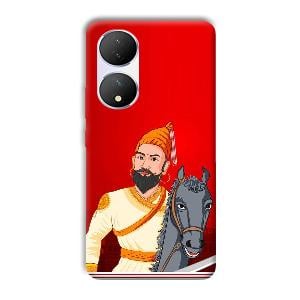 Emperor Phone Customized Printed Back Cover for Vivo Y100