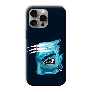 Shiv  Phone Customized Printed Back Cover for Apple