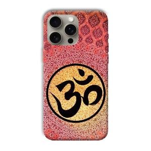 Om Design Phone Customized Printed Back Cover for Apple
