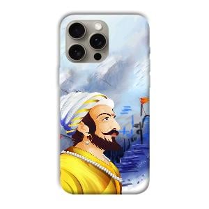 The Maharaja Phone Customized Printed Back Cover for Apple
