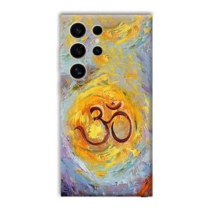 Om Phone Customized Printed Back Cover for Samsung