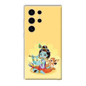 Baby Krishna Phone Customized Printed Back Cover for Samsung