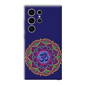 Blue Om Design Phone Customized Printed Back Cover for Samsung