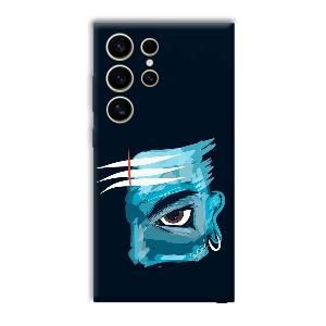 Shiv  Phone Customized Printed Back Cover for Samsung