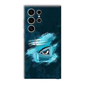 Shiva's Eye Phone Customized Printed Back Cover for Samsung