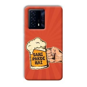 Sahi Pakde Hai Phone Customized Printed Back Cover for IQOO Z5
