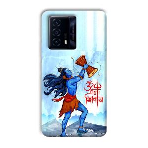 Om Namah Shivay Phone Customized Printed Back Cover for IQOO Z5