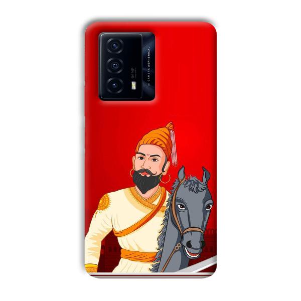 Emperor Phone Customized Printed Back Cover for IQOO Z5