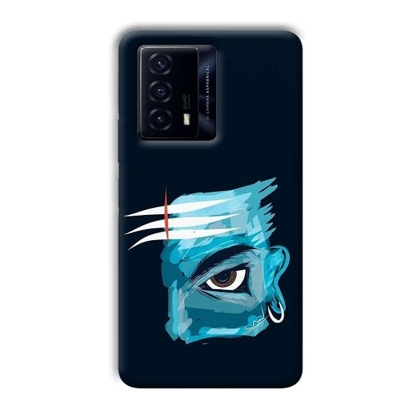 Shiv  Phone Customized Printed Back Cover for IQOO Z5