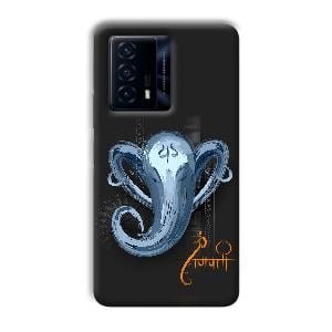 Ganpathi Phone Customized Printed Back Cover for IQOO Z5