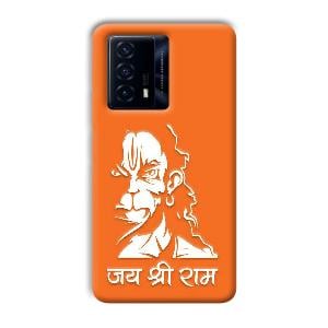 Jai Shree Ram Phone Customized Printed Back Cover for IQOO Z5