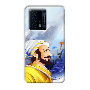 The Maharaja Phone Customized Printed Back Cover for IQOO Z5