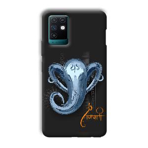 Ganpathi Phone Customized Printed Back Cover for Infinix Note 10