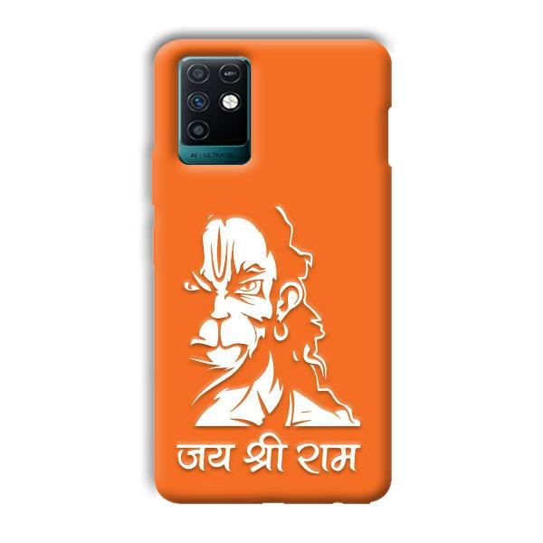 Jai Shree Ram Phone Customized Printed Back Cover for Infinix Note 10
