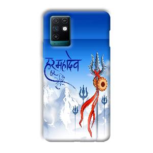 Mahadev Phone Customized Printed Back Cover for Infinix Note 10