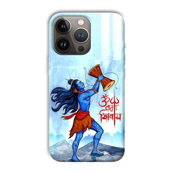 Om Namah Shivay Phone Customized Printed Back Cover for Apple iPhone 13 Pro Max