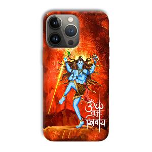Lord Shiva Phone Customized Printed Back Cover for Apple iPhone 13 Pro Max