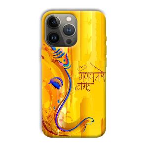 Ganpathi Prayer Phone Customized Printed Back Cover for Apple iPhone 13 Pro Max
