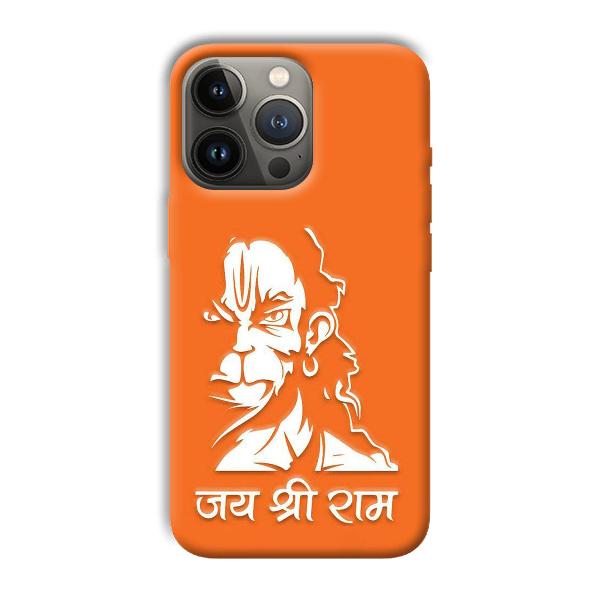 Jai Shree Ram Phone Customized Printed Back Cover for Apple iPhone 13 Pro Max