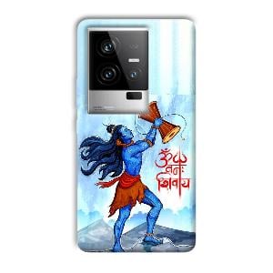 Om Namah Shivay Phone Customized Printed Back Cover for iQOO 11 5G