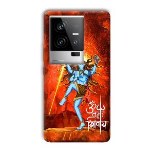 Lord Shiva Phone Customized Printed Back Cover for iQOO 11 5G