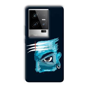 Shiv  Phone Customized Printed Back Cover for iQOO 11 5G