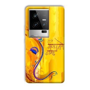 Ganpathi Prayer Phone Customized Printed Back Cover for iQOO 11 5G