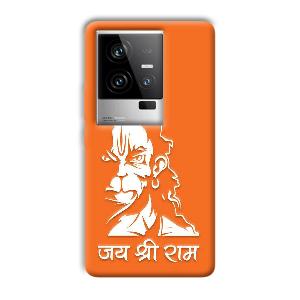 Jai Shree Ram Phone Customized Printed Back Cover for iQOO 11 5G