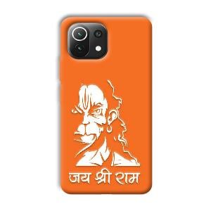 Jai Shree Ram Phone Customized Printed Back Cover for Mi 11 Lite NE 5G