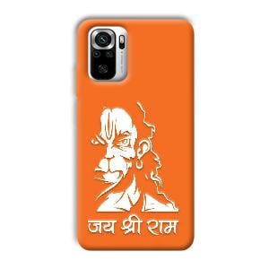 Jai Shree Ram Phone Customized Printed Back Cover for Redmi Note 10S