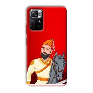 Emperor Phone Customized Printed Back Cover for Xiaomi Mi Note 11T