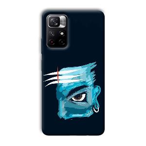 Shiv  Phone Customized Printed Back Cover for Xiaomi Mi Note 11T