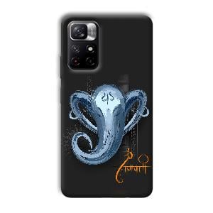 Ganpathi Phone Customized Printed Back Cover for Xiaomi Mi Note 11T