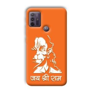 Jai Shree Ram Phone Customized Printed Back Cover for Motorola G10 Power