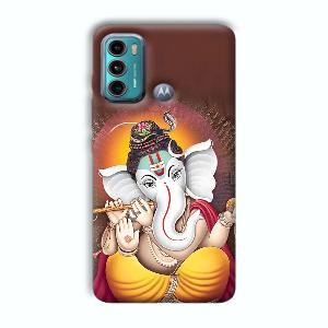 Ganesh  Phone Customized Printed Back Cover for Motorola G40 Fusion
