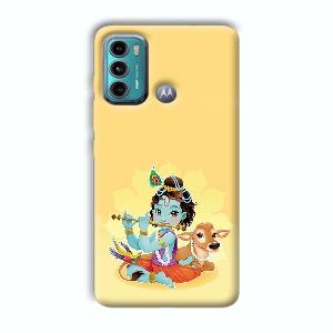 Baby Krishna Phone Customized Printed Back Cover for Motorola G40 Fusion