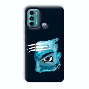 Shiv  Phone Customized Printed Back Cover for Motorola G40 Fusion