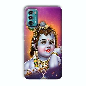 Krshna Phone Customized Printed Back Cover for Motorola G40 Fusion