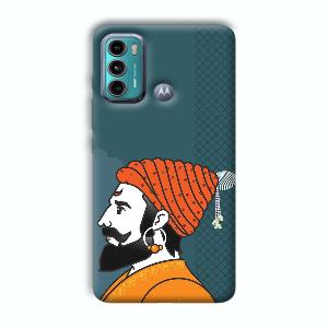 The Emperor Phone Customized Printed Back Cover for Motorola G40 Fusion