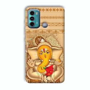 Ganesha Phone Customized Printed Back Cover for Motorola G40 Fusion