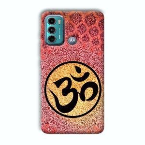 Om Design Phone Customized Printed Back Cover for Motorola G40 Fusion