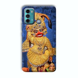 Hanuman Phone Customized Printed Back Cover for Motorola G40 Fusion