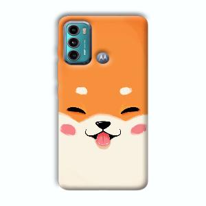 Smiley Cat Phone Customized Printed Back Cover for Motorola G40 Fusion