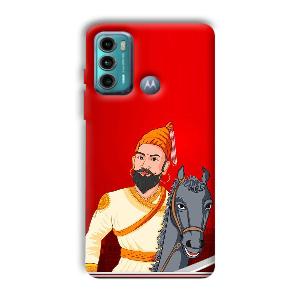 Emperor Phone Customized Printed Back Cover for Motorola G60