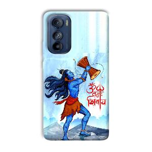 Om Namah Shivay Phone Customized Printed Back Cover for Motorola Edge 30