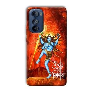 Lord Shiva Phone Customized Printed Back Cover for Motorola Edge 30