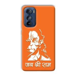 Jai Shree Ram Phone Customized Printed Back Cover for Motorola Edge 30