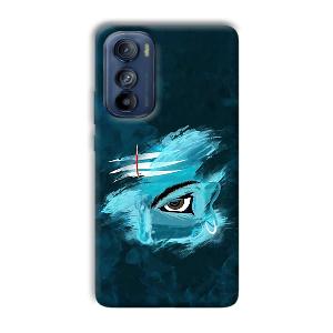 Shiva's Eye Phone Customized Printed Back Cover for Motorola Edge 30