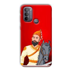 Emperor Phone Customized Printed Back Cover for Motorola G31