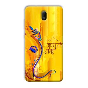 Ganpathi Prayer Phone Customized Printed Back Cover for Nokia